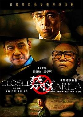 灭亡电影在线观看国语版免费下载