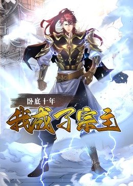 《彼岸》by