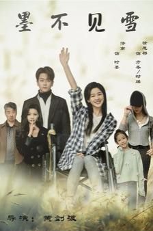 电影妈祖在线观看完整版