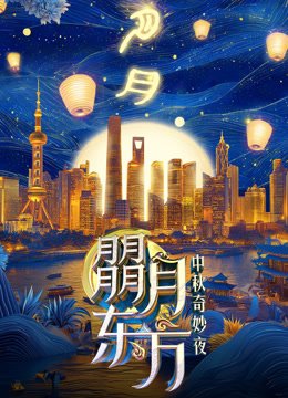 怪力甜心惹不起完整版百度云资源链接