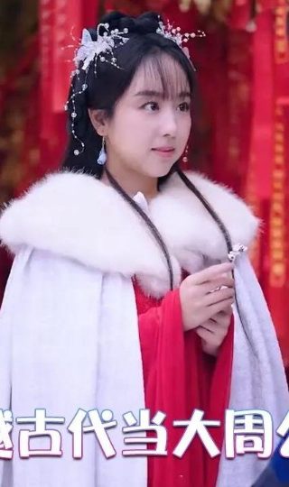 新年快乐网站下载官网手机版
