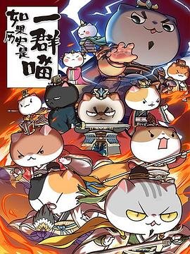 生死恋电视剧全集免费播放下载