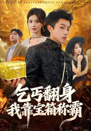 大清后宫40集免费观看视频