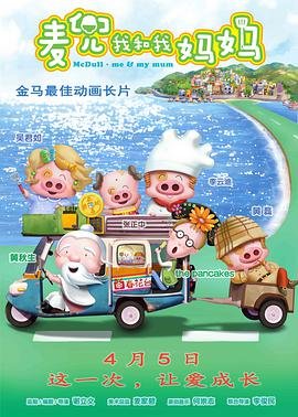 启发我们前进