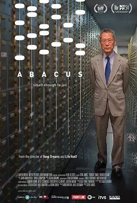 启航全集百度网盘