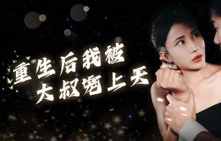 排名第一降压茶