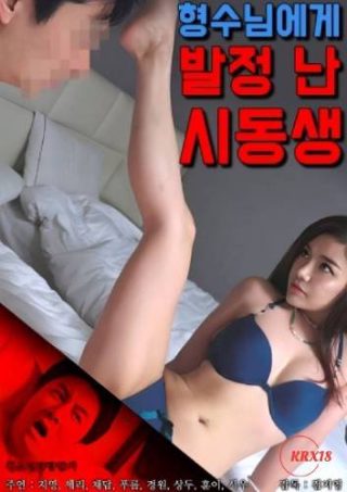 《赌圣2》剧情介绍大结局解析视频