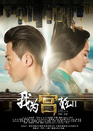 杨乃武与小白菜未删减