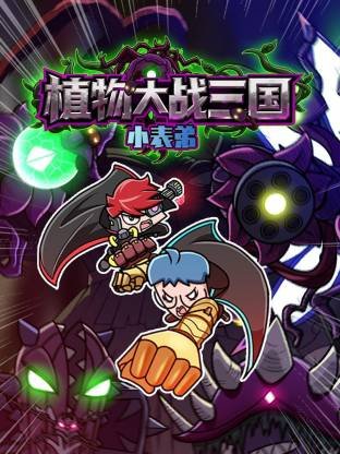 《青春期3》电影在线观看中文版高清视频免费播放