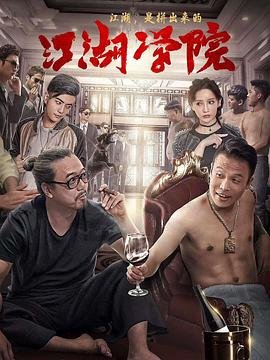 《大鱼》歌词含义是什么