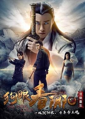 新相亲时代庄静