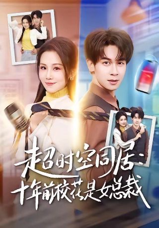 《一千滴眼泪》剧情介绍大结局免费观看全集下载
