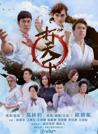 斗地主直播在线播放免费观看下载手机版
