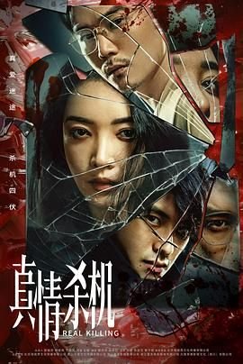 长津湖简介200字怎么写的呀作文