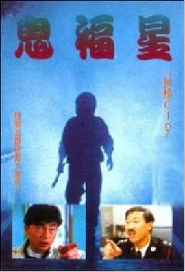 《如果有来生》歌词歌谱图片大全集高清