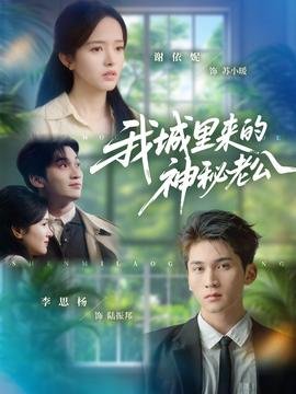 刀锋战士第2部免费观看全集下载电影