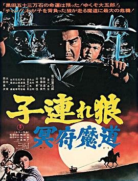 不悔是什么意思