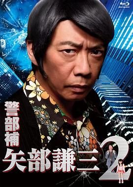 千江有水千江月在线观看