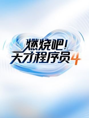 狩猎者2022百度云