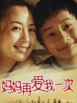 大事件电影票房