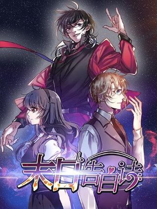 神剑电影完整版在线观看