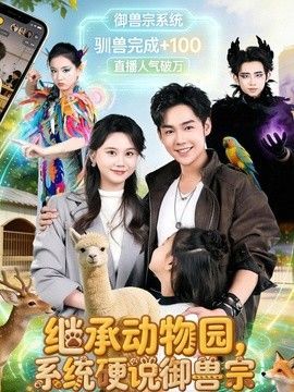 《风与潮》大结局视频在线观看免费高清下载