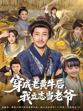 青春喂了狗表情包