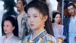 我们不说再见免费观看电视剧完整版