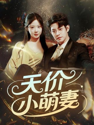 老爷车品牌衣服怎么分辨真假