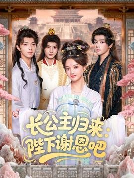 虐杀原形电脑版安装包下载