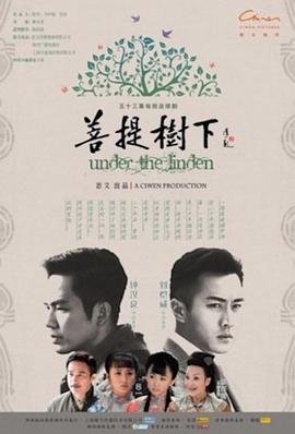 鸽子歌曲中文歌词是什么歌
