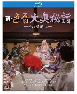 美版午夜凶铃3影评