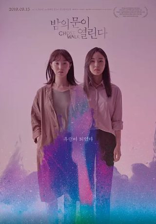亲爱的小孩13集免费观看电视剧完整版高清下载