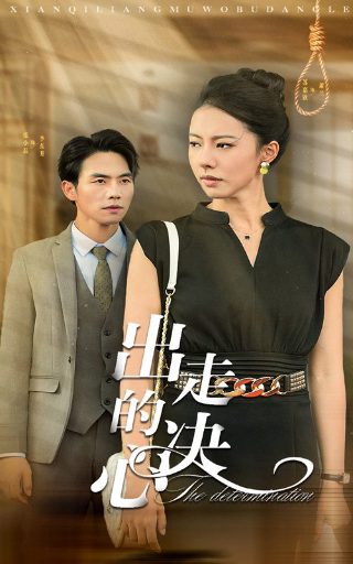 郭万普
