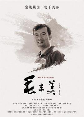 临时同居第一季综艺节目