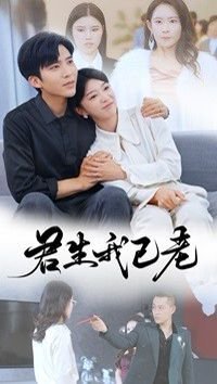 2020春运回家