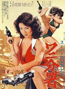 小破孩大状元西瓜影音