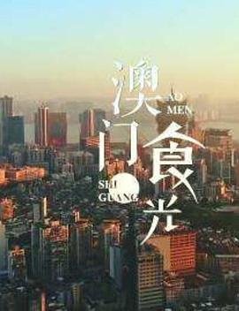 一兆游戏电影版电影