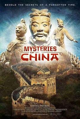 世界之战完整版国语版百度网盘