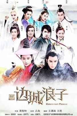 电影《满意的幸福》完整版视频在线观看免费下载