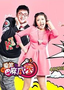 一人之下第四季07集免费观看视频