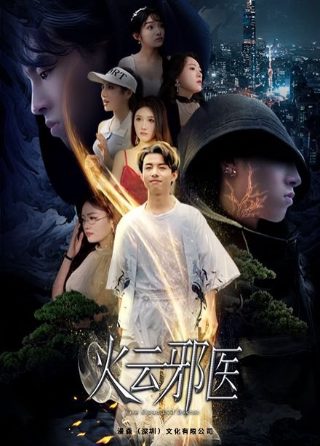 湖南卫视小年夜2021在哪看直播