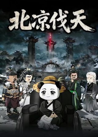 《今日说法》命案大案视频完整版下载观看