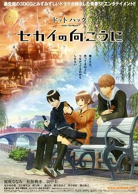 粤剧新马曾崔妙芝风流天子