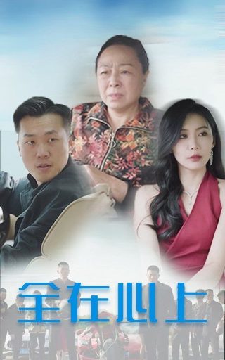 梦幻西游2官网互通版官网下载