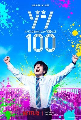 《美人三嫁》全集观看电视剧完整版