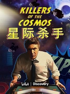 电影《最后一战》免费播放国语版在线观看