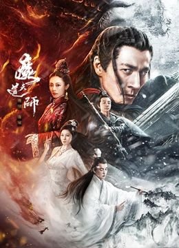 灰色的果实第二季无修版全集樱花