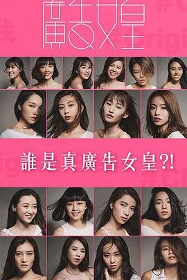 你好剧情介绍大结局是什么样的