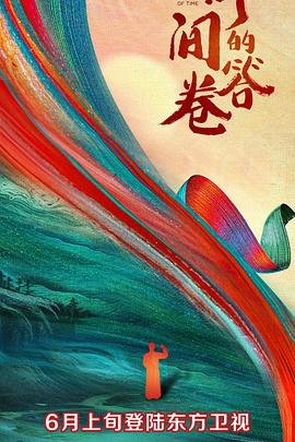 寇老西儿 演员